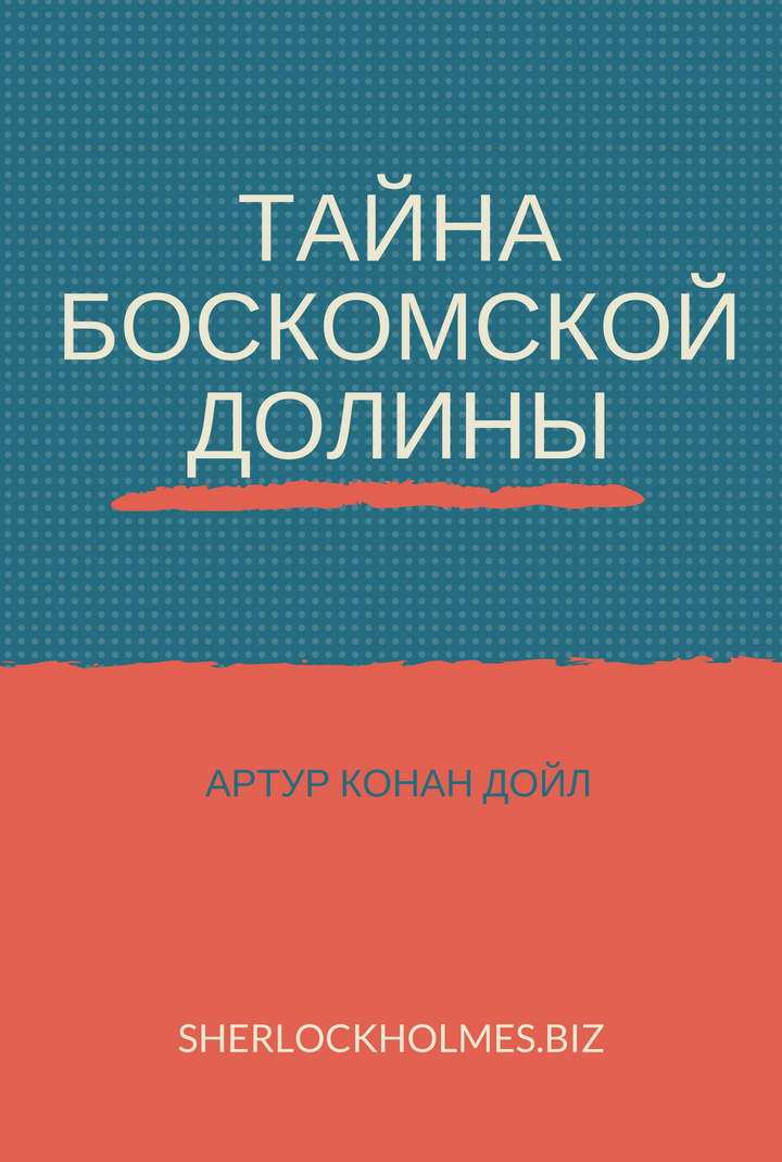 Что такое kraken в россии