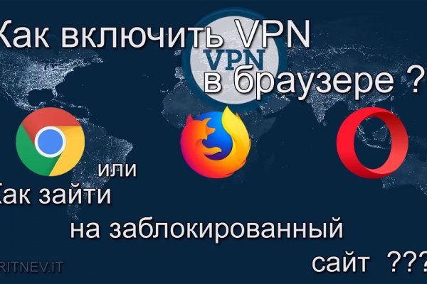 Кракен зеркало 2