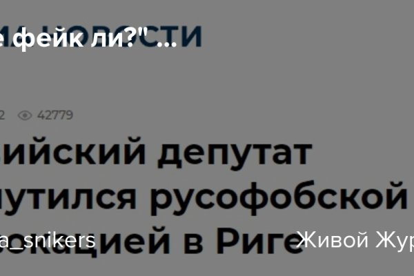 Кракен в россии наркотик