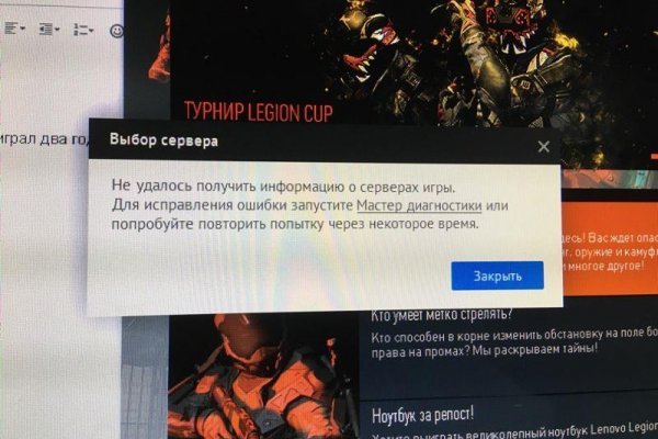 Кракен продажа наркотиков