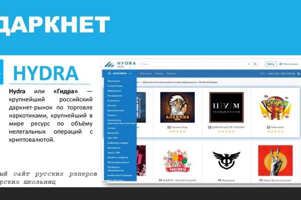 Кракен купить порошок krk market com