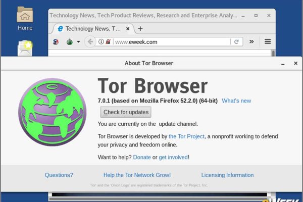 Kraken ссылка tor официальный сайт