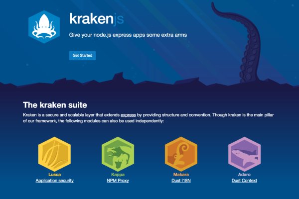 Кракен даркнет kraken link24 info