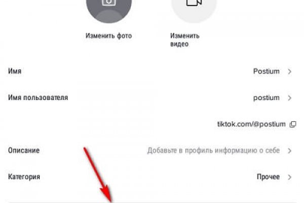 Как вывести деньги с kraken