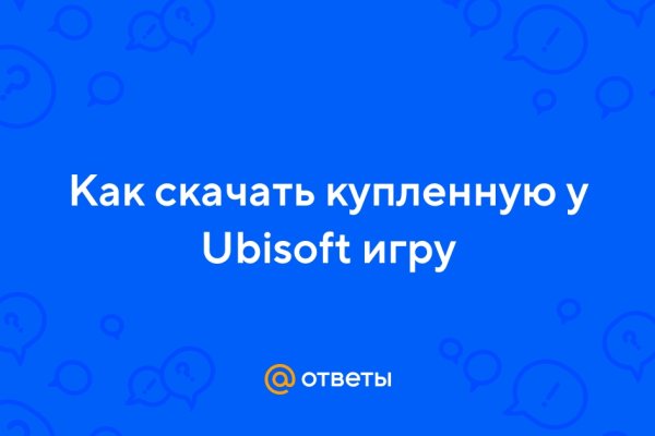 Как зайти на кракен через тор