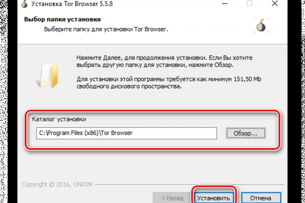 Кракен онион ссылка на тор