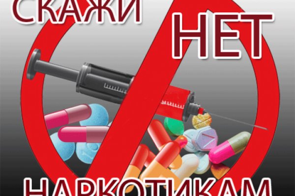 Кракен официальный сайт 2krnk cc