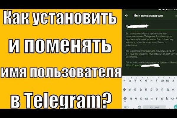 Ссылка на кракен kr2web in