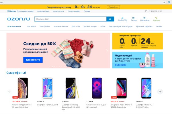 Кракен сайт krk market com