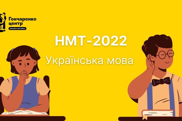 Кракен маркетплейс 2025